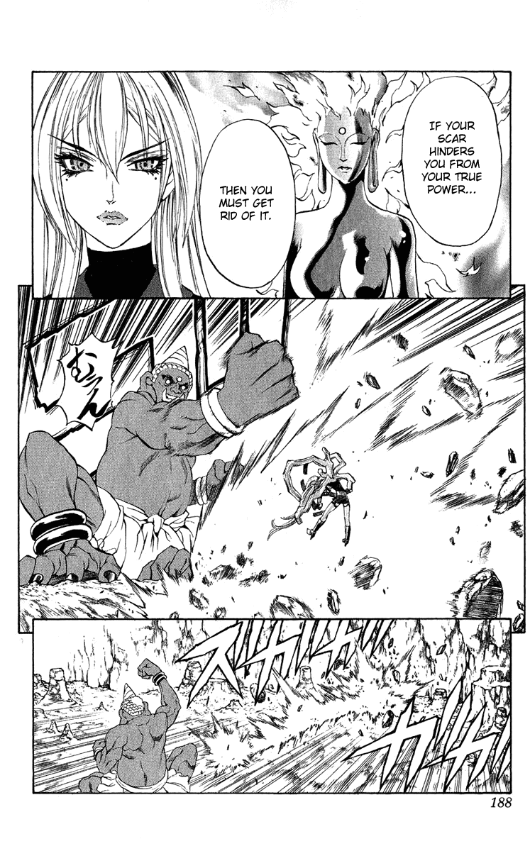 Mahou Tsukai Kurohime Chapter 19 page 41 - Chapter 19: Princess Yamato (Part 1)