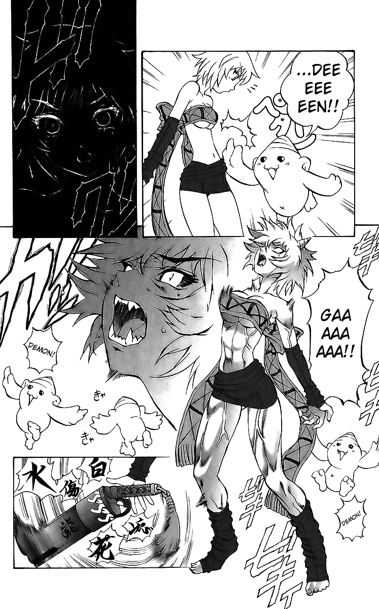 Mahou Tsukai Kurohime Chapter 19 page 7 - Chapter 19: Princess Yamato (Part 1)