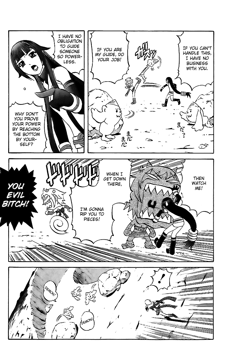Mahou Tsukai Kurohime Chapter 19 page 9 - Chapter 19: Princess Yamato (Part 1)