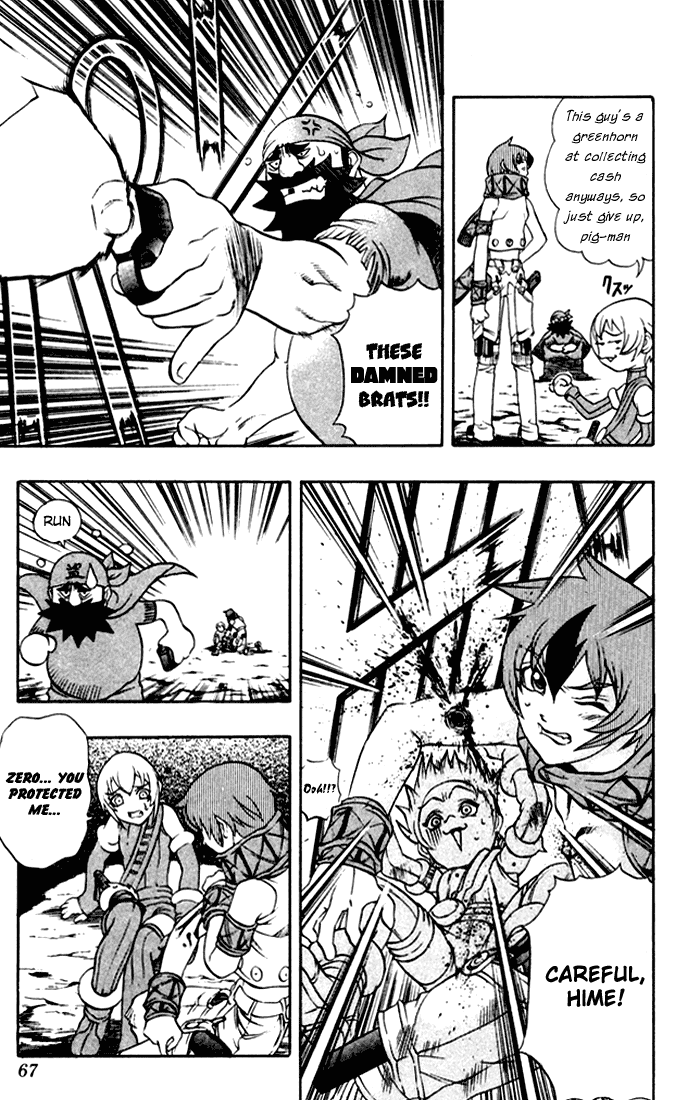 Mahou Tsukai Kurohime Chapter 2 page 10 - Chapter 2: The Pistol of Justice