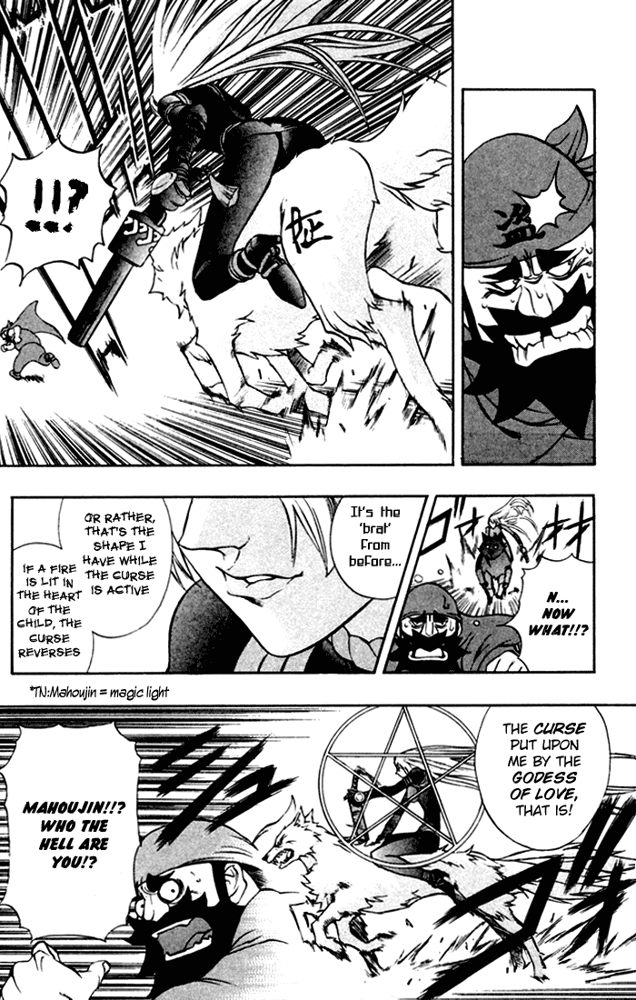 Mahou Tsukai Kurohime Chapter 2 page 12 - Chapter 2: The Pistol of Justice