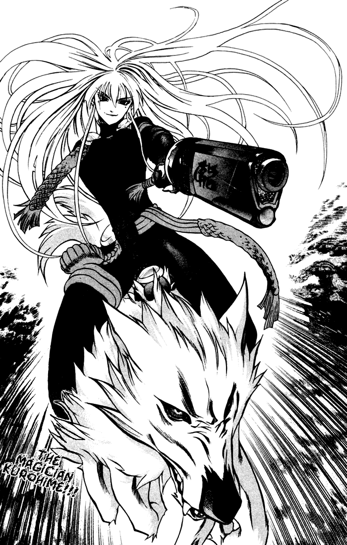 Mahou Tsukai Kurohime Chapter 2 page 13 - Chapter 2: The Pistol of Justice