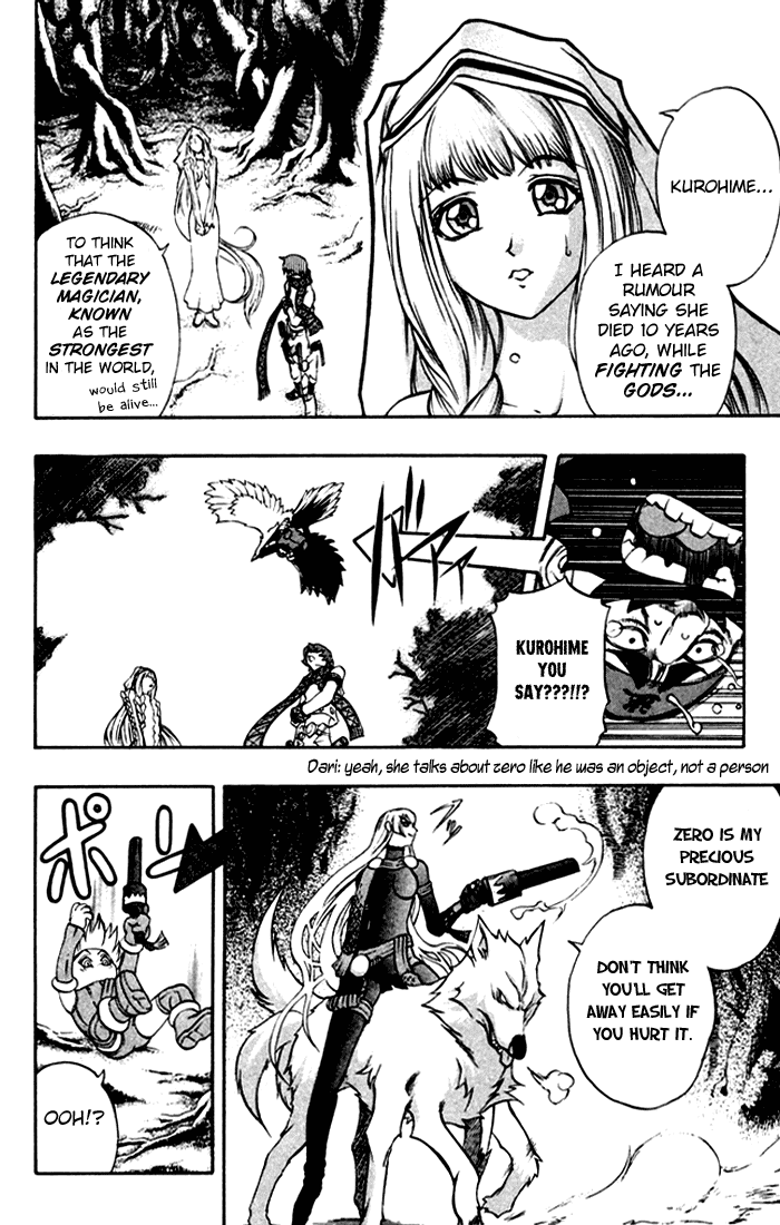 Mahou Tsukai Kurohime Chapter 2 page 15 - Chapter 2: The Pistol of Justice