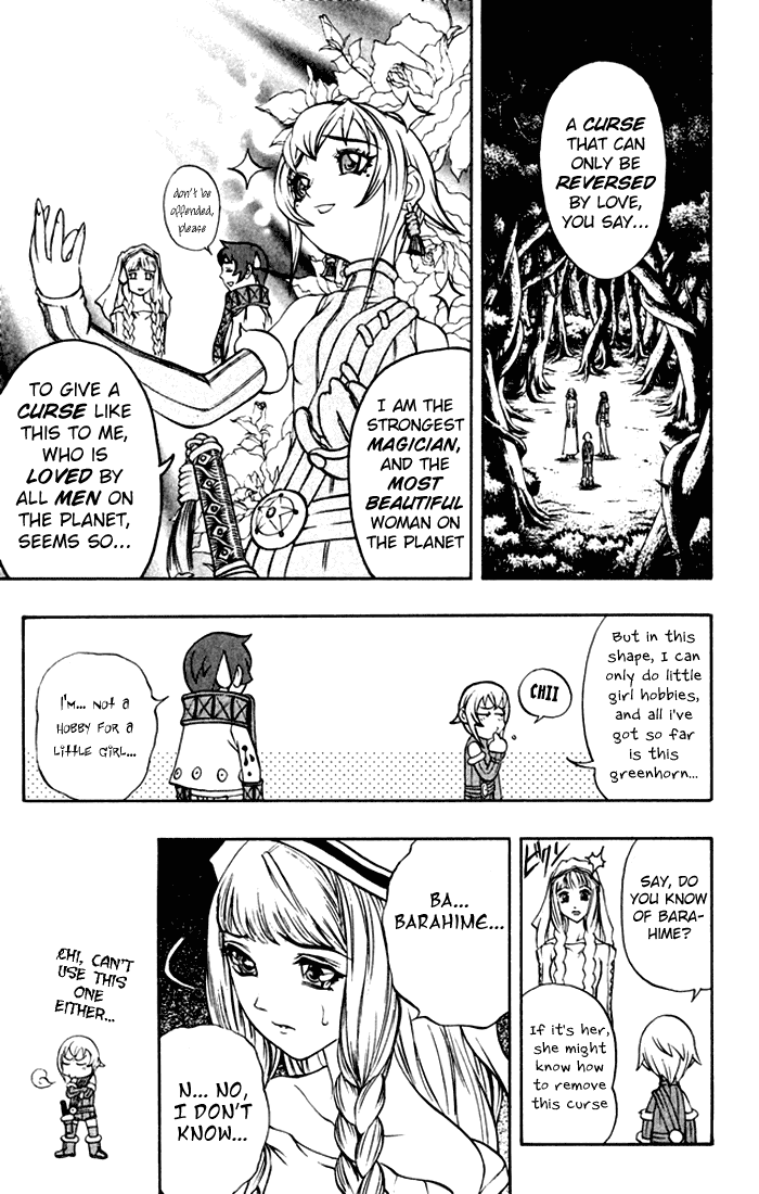 Mahou Tsukai Kurohime Chapter 2 page 16 - Chapter 2: The Pistol of Justice