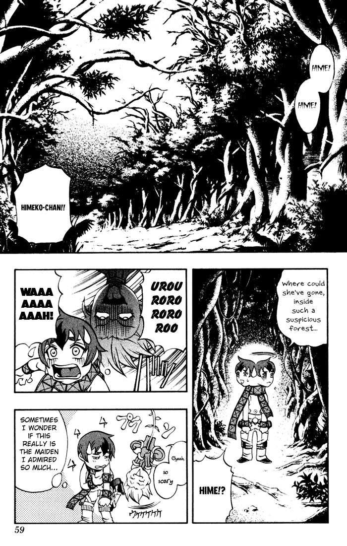 Mahou Tsukai Kurohime Chapter 2 page 2 - Chapter 2: The Pistol of Justice