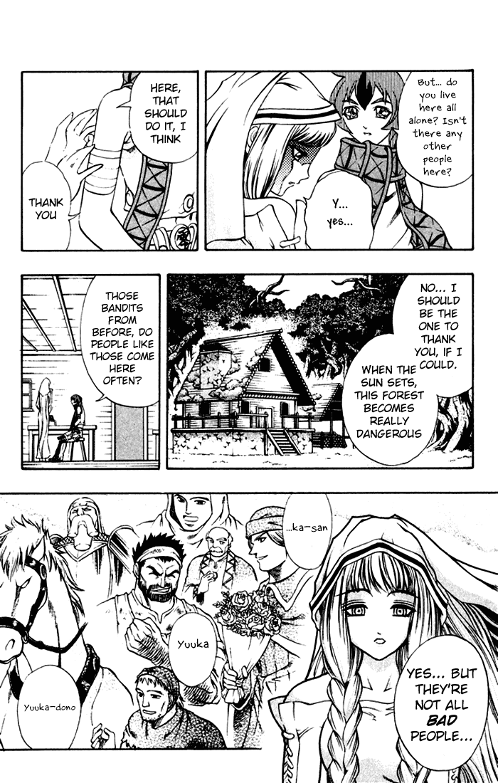 Mahou Tsukai Kurohime Chapter 2 page 21 - Chapter 2: The Pistol of Justice