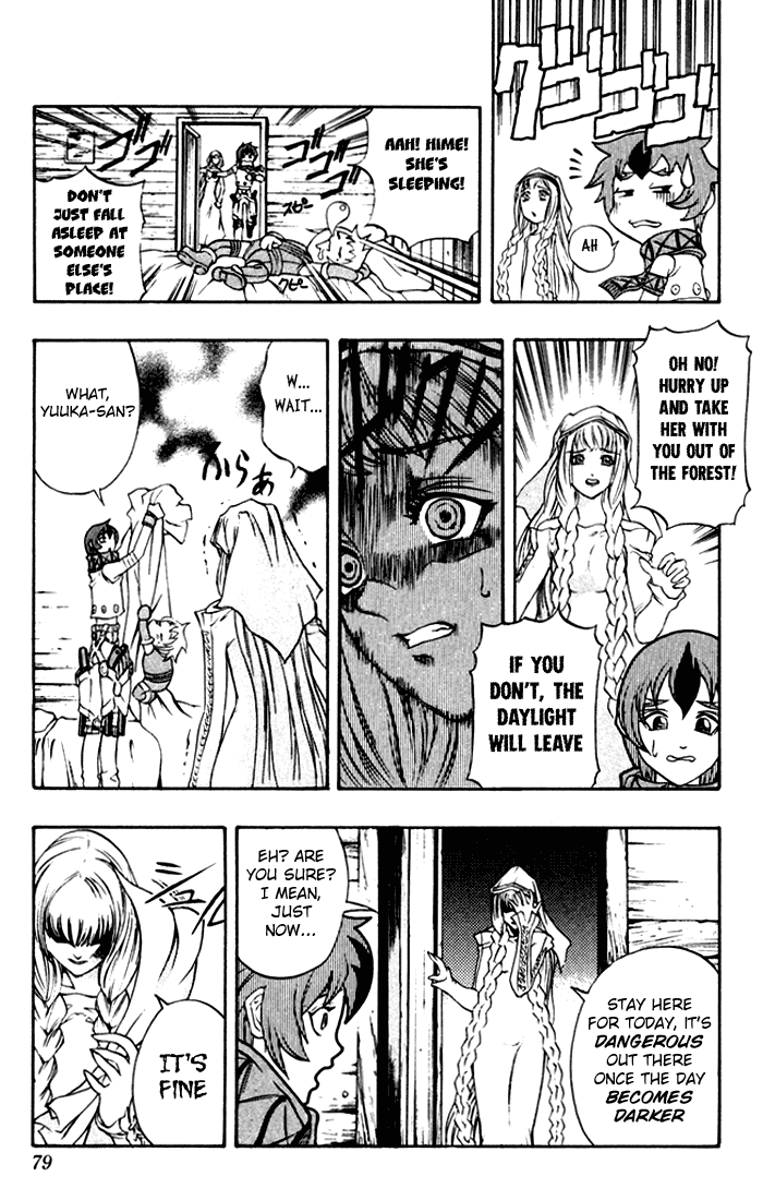 Mahou Tsukai Kurohime Chapter 2 page 22 - Chapter 2: The Pistol of Justice