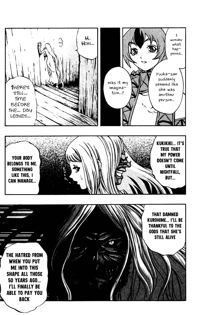 Mahou Tsukai Kurohime Chapter 2 page 24 - Chapter 2: The Pistol of Justice