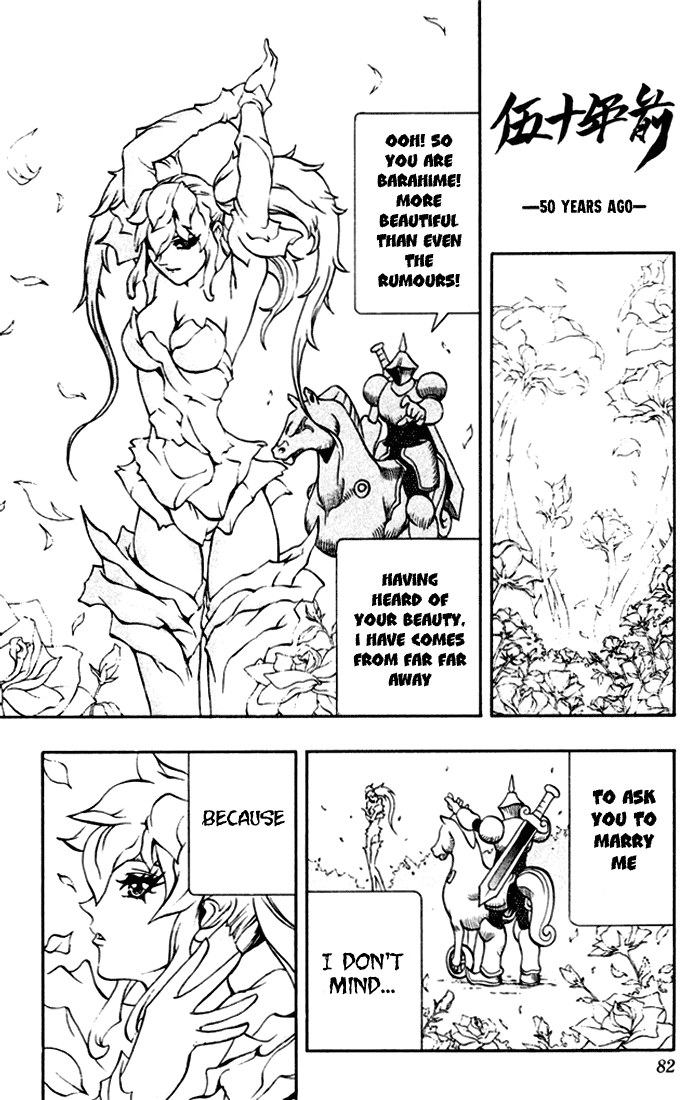Mahou Tsukai Kurohime Chapter 2 page 25 - Chapter 2: The Pistol of Justice