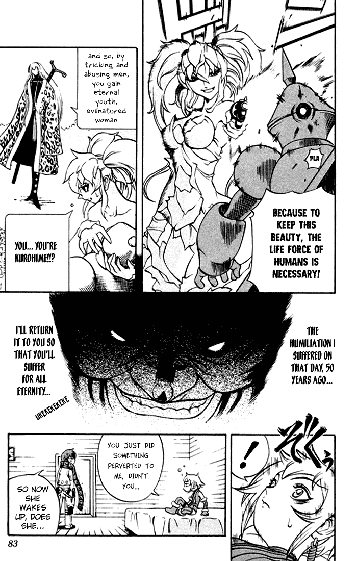 Mahou Tsukai Kurohime Chapter 2 page 26 - Chapter 2: The Pistol of Justice
