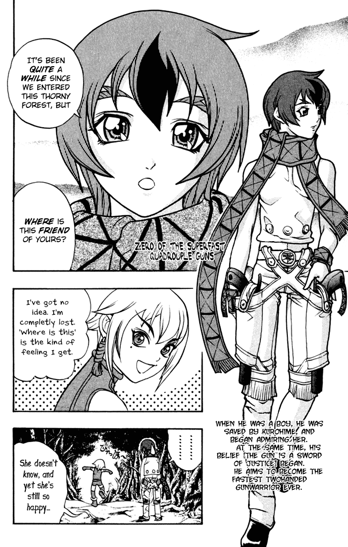 Mahou Tsukai Kurohime Chapter 2 page 3 - Chapter 2: The Pistol of Justice
