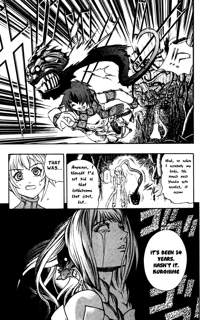 Mahou Tsukai Kurohime Chapter 2 page 30 - Chapter 2: The Pistol of Justice