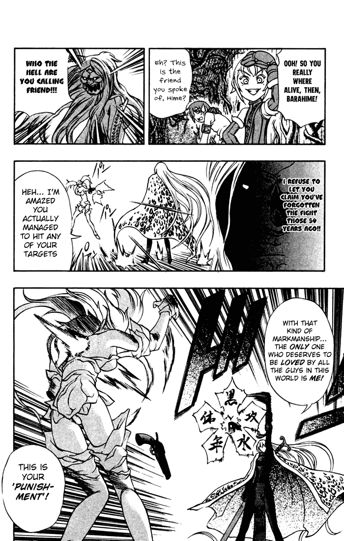 Mahou Tsukai Kurohime Chapter 2 page 31 - Chapter 2: The Pistol of Justice