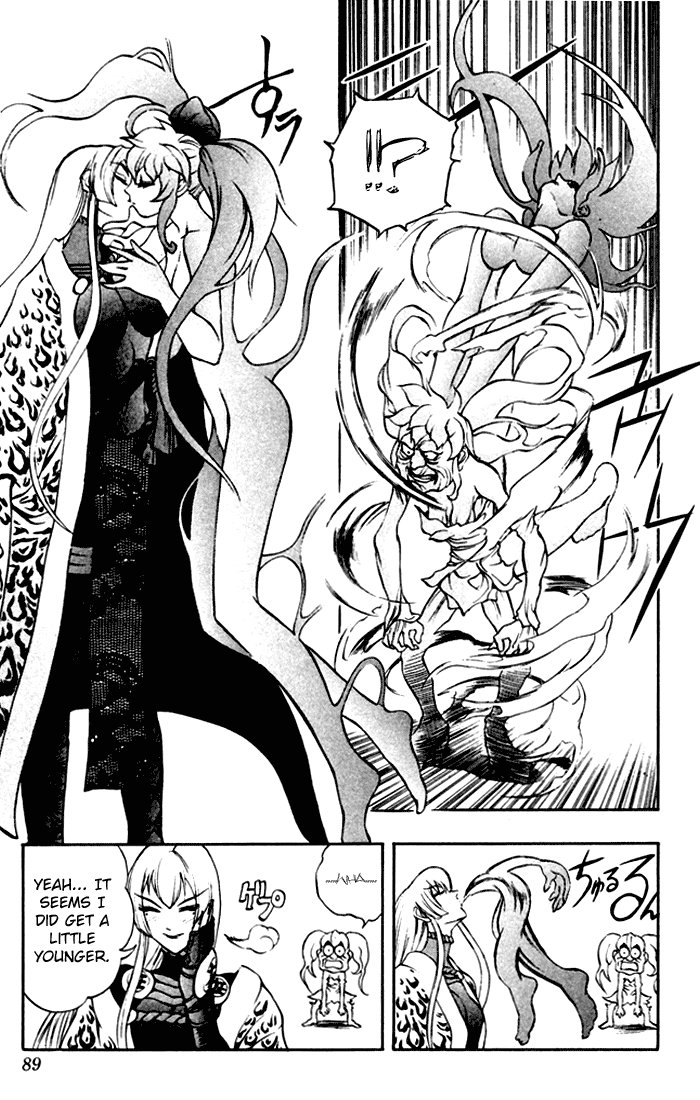 Mahou Tsukai Kurohime Chapter 2 page 32 - Chapter 2: The Pistol of Justice