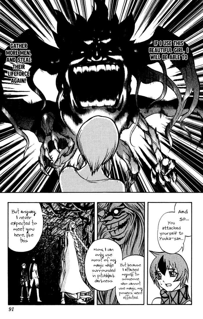 Mahou Tsukai Kurohime Chapter 2 page 34 - Chapter 2: The Pistol of Justice
