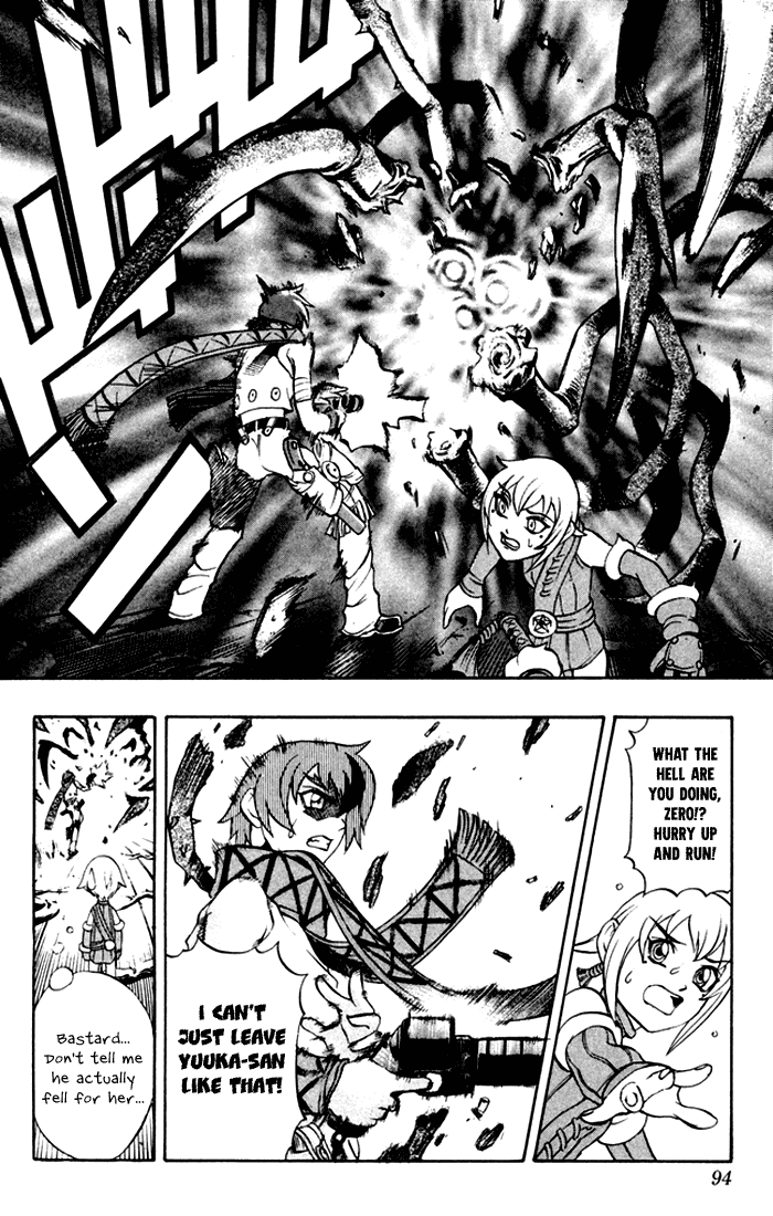 Mahou Tsukai Kurohime Chapter 2 page 37 - Chapter 2: The Pistol of Justice