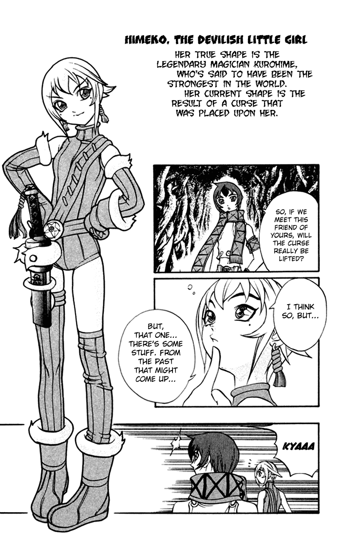 Mahou Tsukai Kurohime Chapter 2 page 4 - Chapter 2: The Pistol of Justice