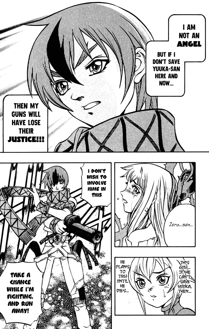 Mahou Tsukai Kurohime Chapter 2 page 42 - Chapter 2: The Pistol of Justice