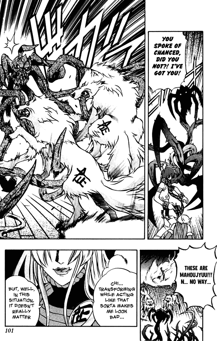 Mahou Tsukai Kurohime Chapter 2 page 44 - Chapter 2: The Pistol of Justice