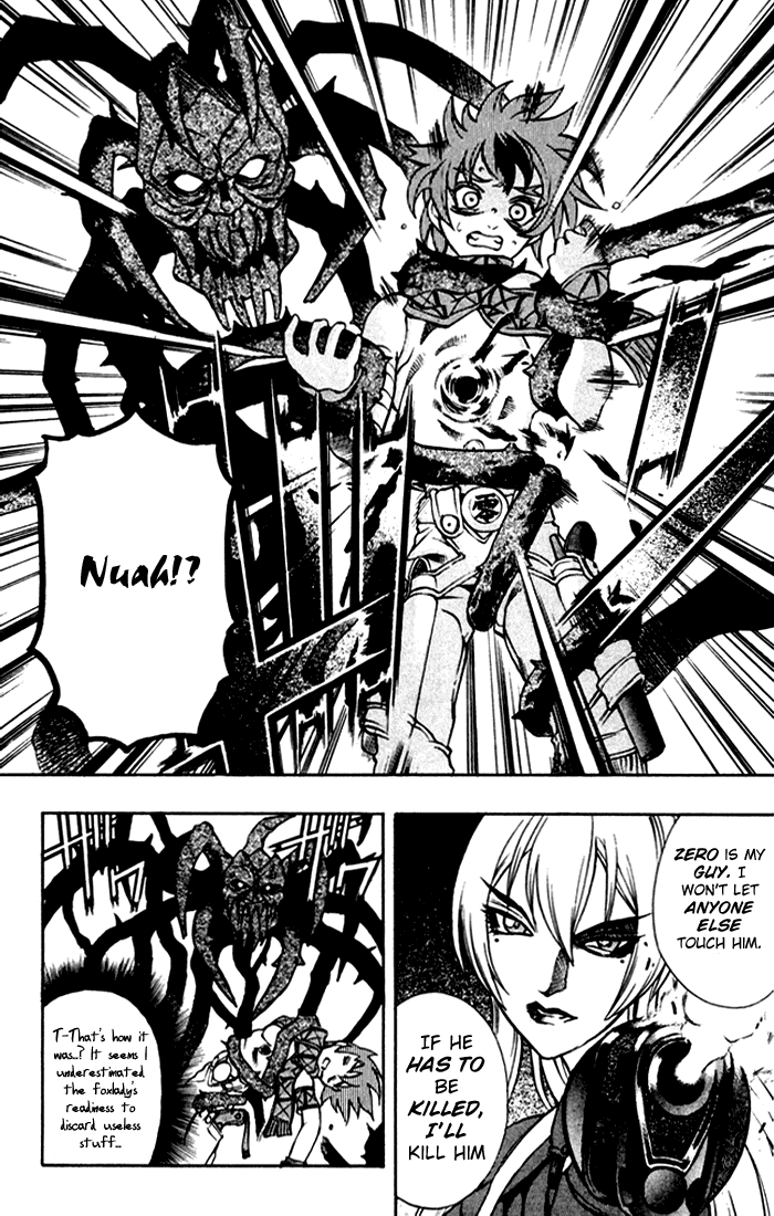 Mahou Tsukai Kurohime Chapter 2 page 47 - Chapter 2: The Pistol of Justice