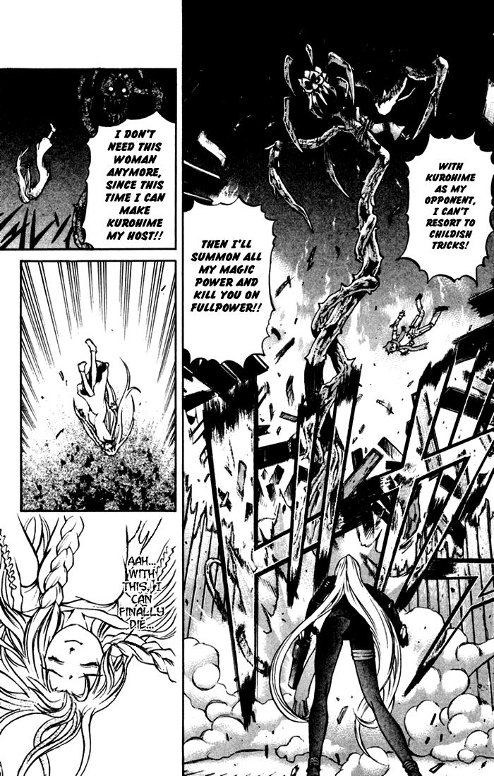 Mahou Tsukai Kurohime Chapter 2 page 48 - Chapter 2: The Pistol of Justice