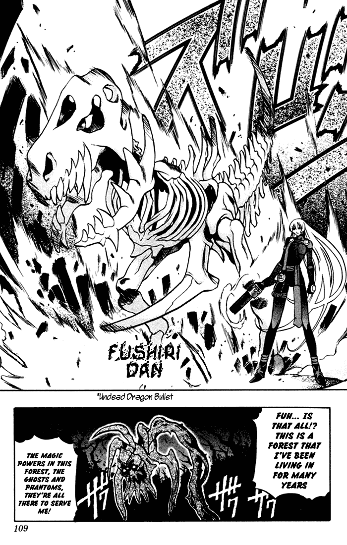 Mahou Tsukai Kurohime Chapter 2 page 52 - Chapter 2: The Pistol of Justice
