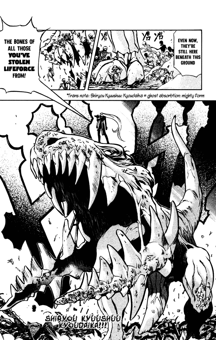 Mahou Tsukai Kurohime Chapter 2 page 54 - Chapter 2: The Pistol of Justice