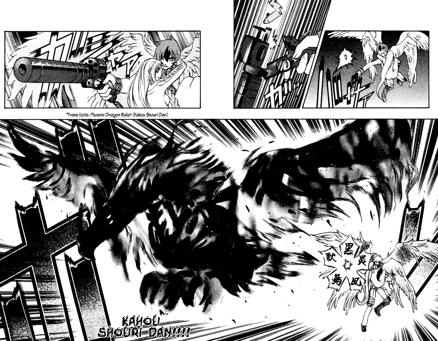 Mahou Tsukai Kurohime Chapter 2 page 56 - Chapter 2: The Pistol of Justice