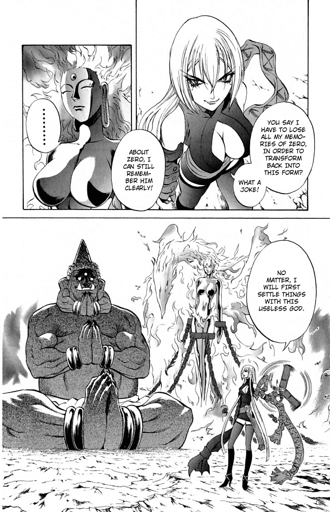 Mahou Tsukai Kurohime Chapter 20 page 12 - Chapter 20: Princess Yamato (Part 2)