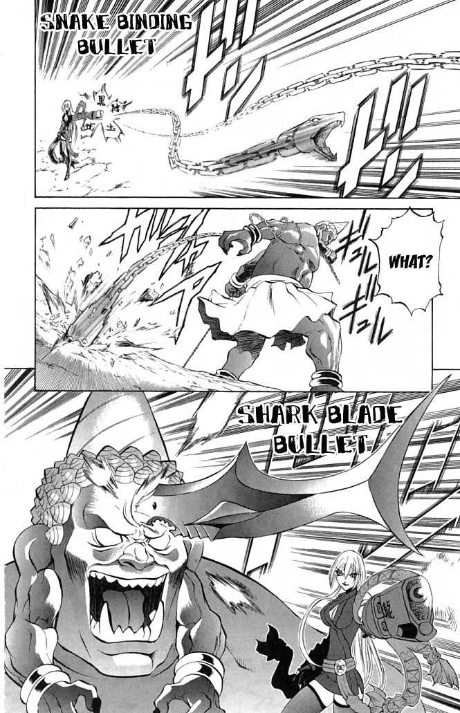 Mahou Tsukai Kurohime Chapter 20 page 13 - Chapter 20: Princess Yamato (Part 2)