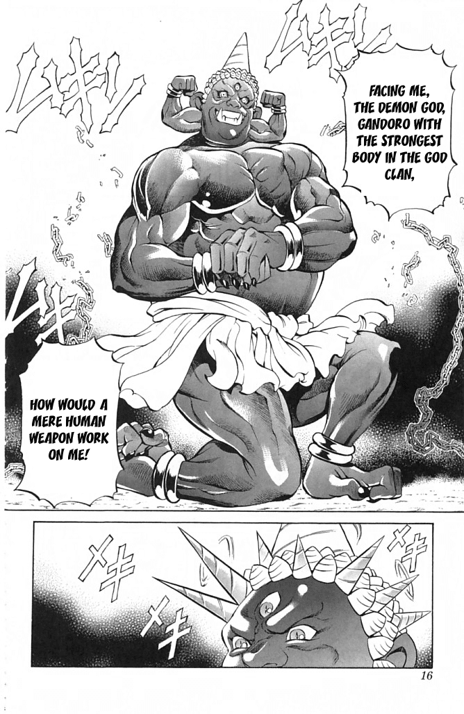 Mahou Tsukai Kurohime Chapter 20 page 15 - Chapter 20: Princess Yamato (Part 2)