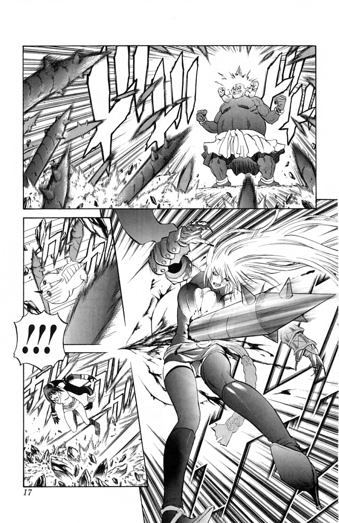 Mahou Tsukai Kurohime Chapter 20 page 16 - Chapter 20: Princess Yamato (Part 2)