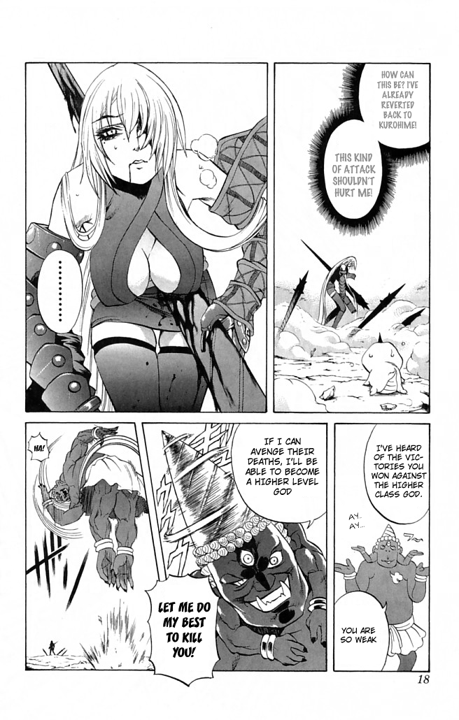 Mahou Tsukai Kurohime Chapter 20 page 17 - Chapter 20: Princess Yamato (Part 2)
