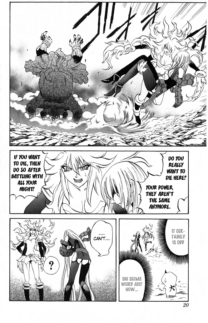 Mahou Tsukai Kurohime Chapter 20 page 19 - Chapter 20: Princess Yamato (Part 2)