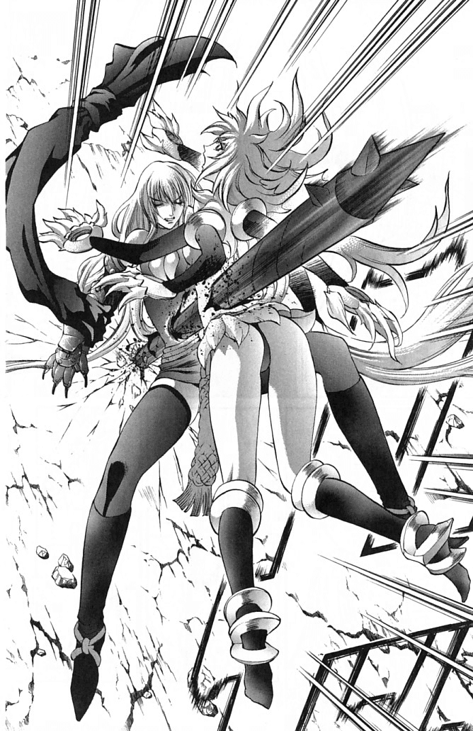 Mahou Tsukai Kurohime Chapter 20 page 21 - Chapter 20: Princess Yamato (Part 2)