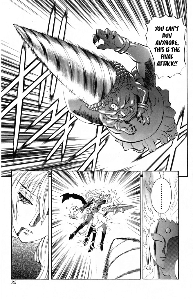 Mahou Tsukai Kurohime Chapter 20 page 24 - Chapter 20: Princess Yamato (Part 2)