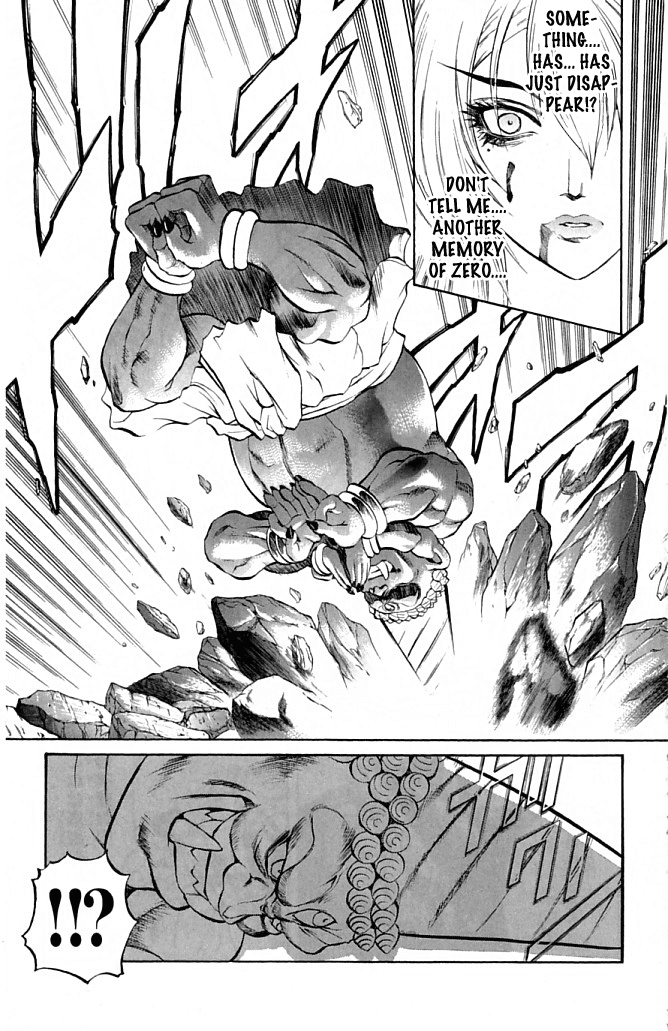 Mahou Tsukai Kurohime Chapter 20 page 26 - Chapter 20: Princess Yamato (Part 2)
