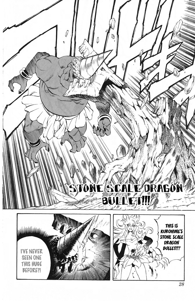 Mahou Tsukai Kurohime Chapter 20 page 27 - Chapter 20: Princess Yamato (Part 2)