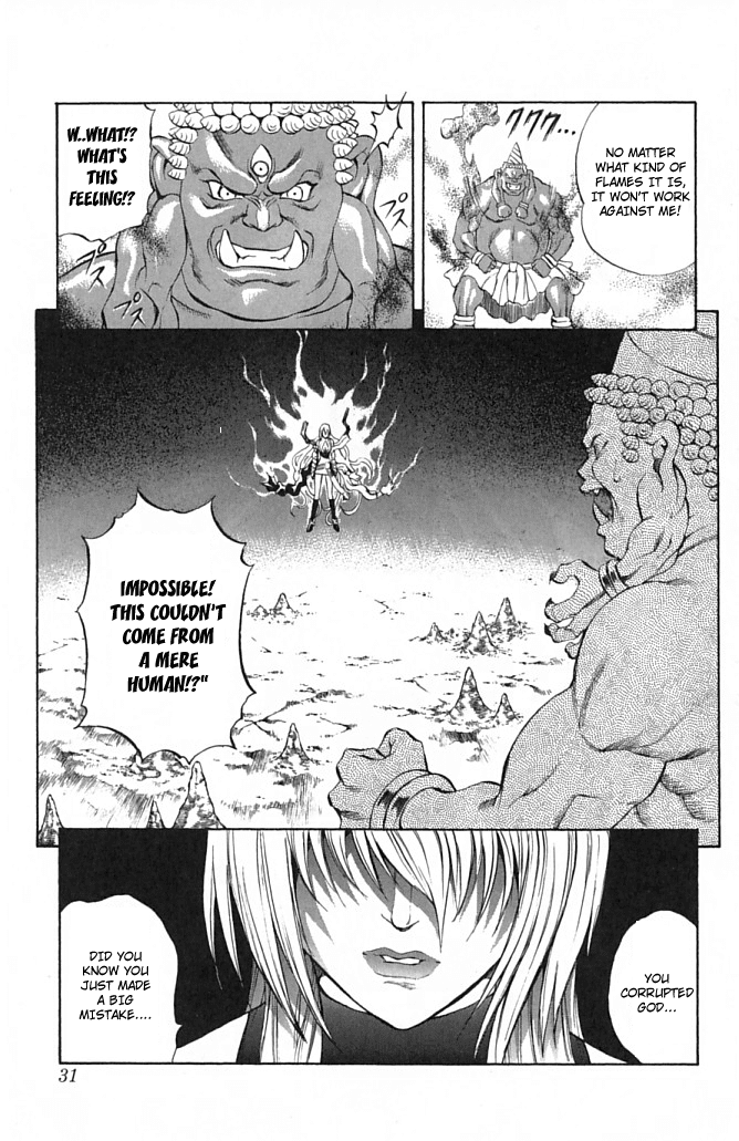 Mahou Tsukai Kurohime Chapter 20 page 30 - Chapter 20: Princess Yamato (Part 2)