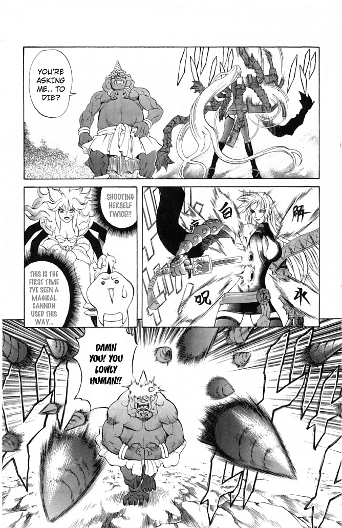 Mahou Tsukai Kurohime Chapter 20 page 32 - Chapter 20: Princess Yamato (Part 2)