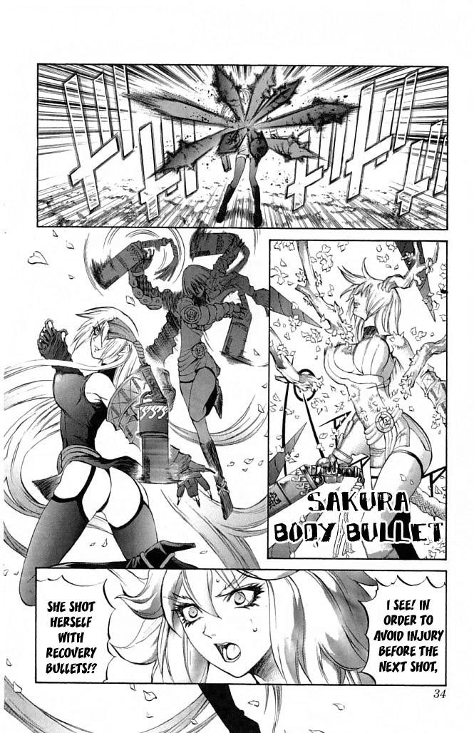 Mahou Tsukai Kurohime Chapter 20 page 33 - Chapter 20: Princess Yamato (Part 2)