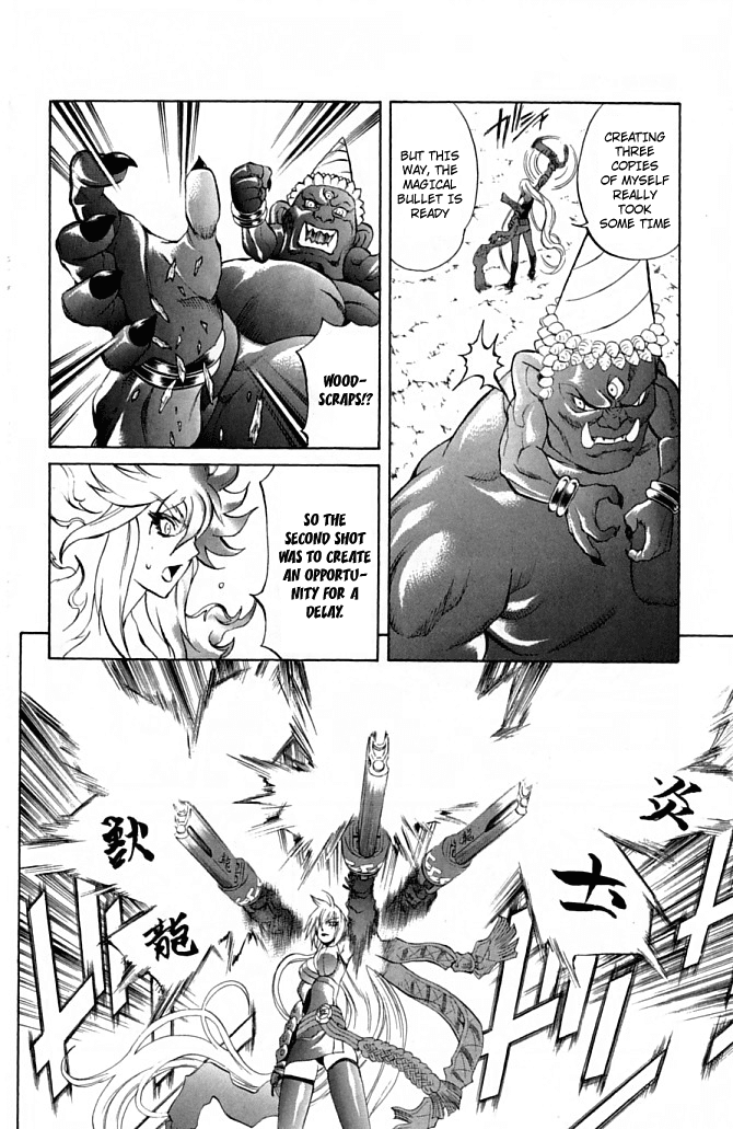 Mahou Tsukai Kurohime Chapter 20 page 35 - Chapter 20: Princess Yamato (Part 2)