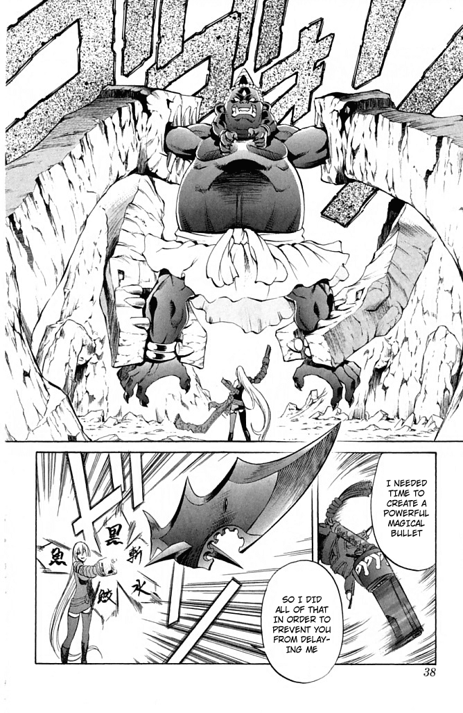 Mahou Tsukai Kurohime Chapter 20 page 37 - Chapter 20: Princess Yamato (Part 2)