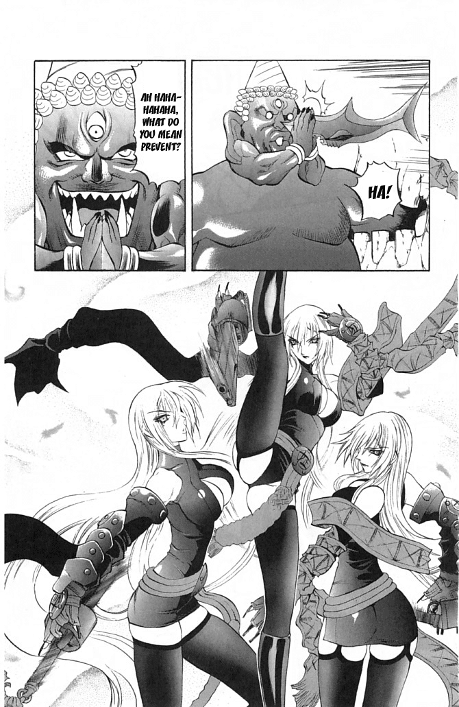 Mahou Tsukai Kurohime Chapter 20 page 38 - Chapter 20: Princess Yamato (Part 2)