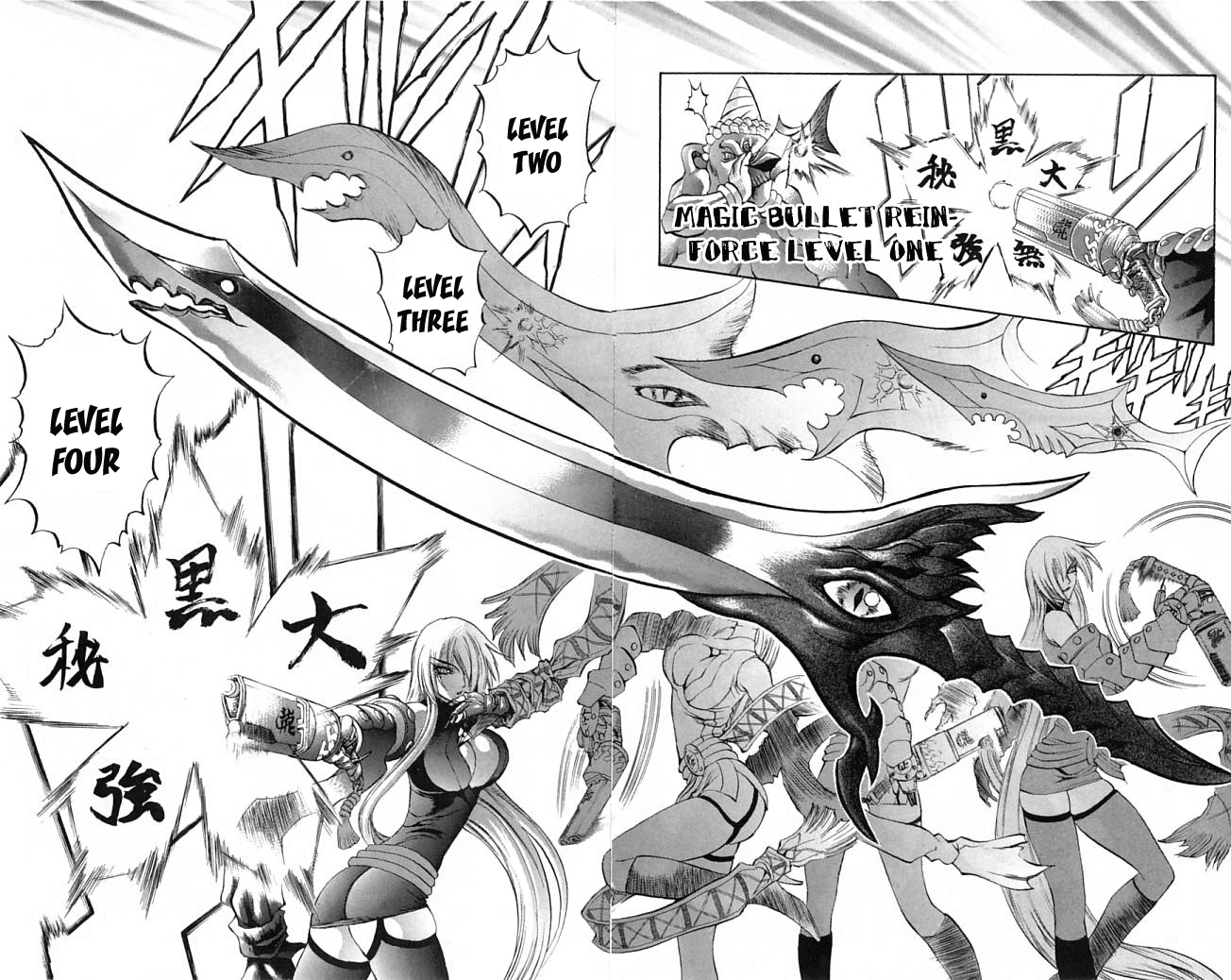 Mahou Tsukai Kurohime Chapter 20 page 39 - Chapter 20: Princess Yamato (Part 2)