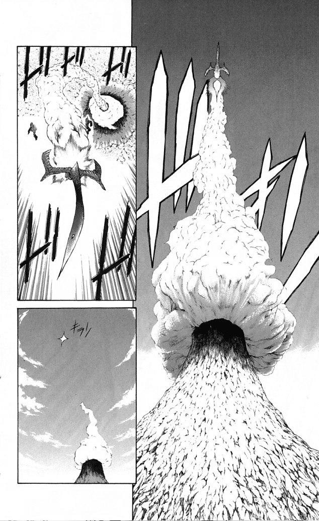 Mahou Tsukai Kurohime Chapter 20 page 44 - Chapter 20: Princess Yamato (Part 2)