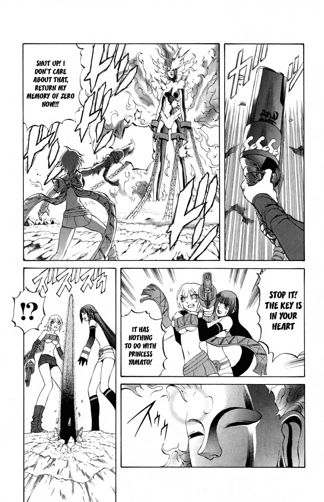 Mahou Tsukai Kurohime Chapter 20 page 49 - Chapter 20: Princess Yamato (Part 2)