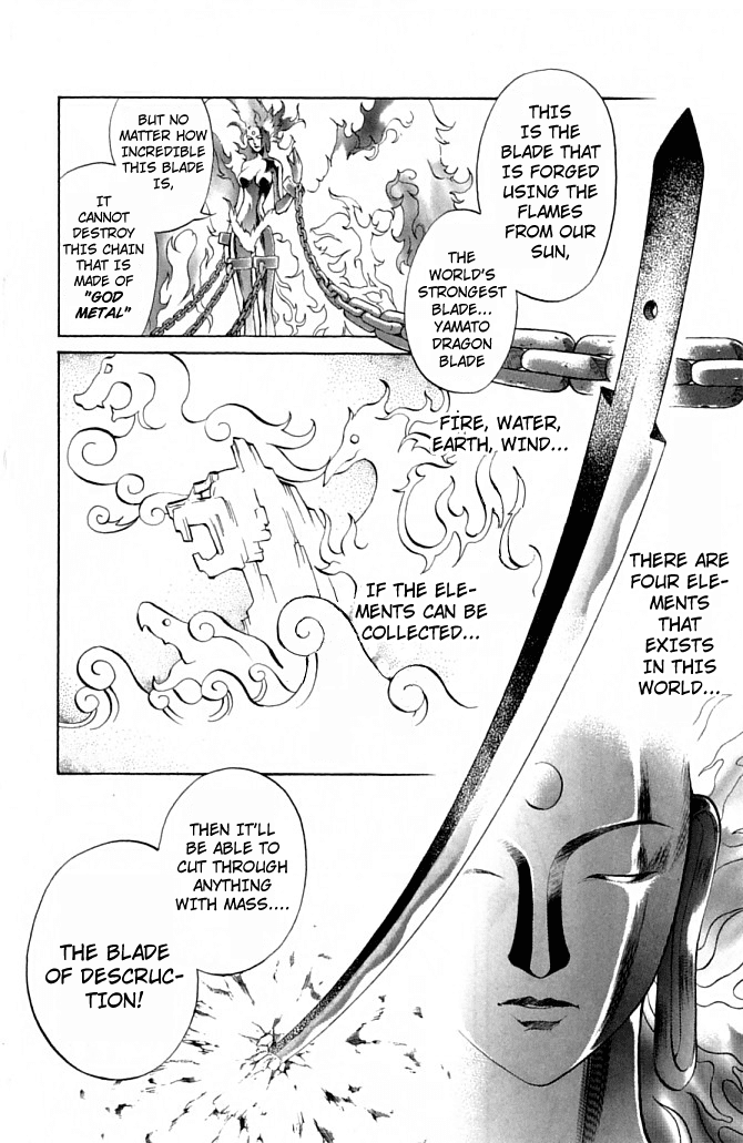 Mahou Tsukai Kurohime Chapter 20 page 50 - Chapter 20: Princess Yamato (Part 2)