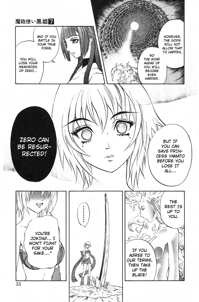 Mahou Tsukai Kurohime Chapter 20 page 51 - Chapter 20: Princess Yamato (Part 2)