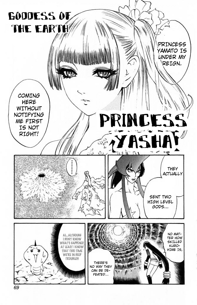 Mahou Tsukai Kurohime Chapter 21 page 10 - Chapter 21: Lotus